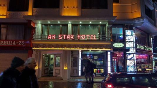 Ak star - 0