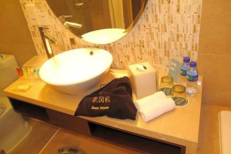 Four Points By Sheraton Beijing, Haidian - 100