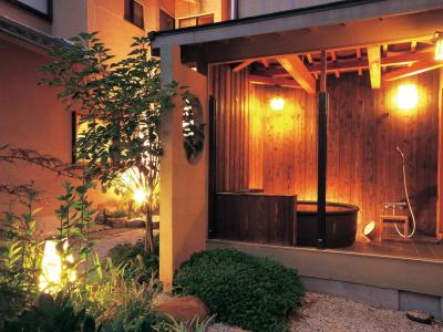 Arima Onsen Gekkoen Yugetsusanso - 30