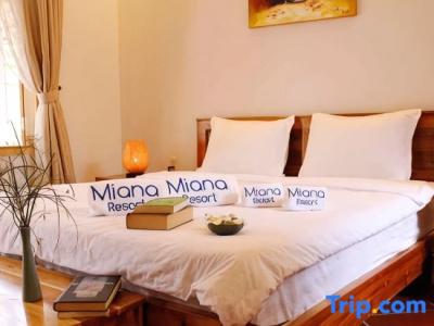 Miana Resort Phu Quoc - 53