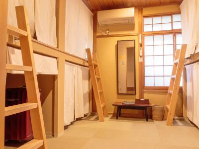 Gion Ryokan Q-beh - 32