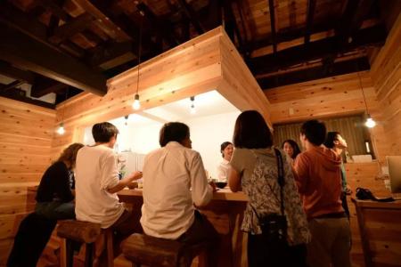 Hakone Guesthouse Toi - 15
