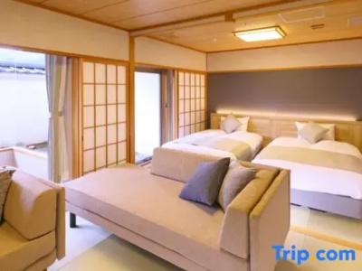 Sendai Akiu Onsen Iwanumaya - 42