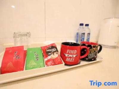 Shenzhen Dongmen Metropark Suites - 29