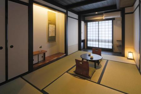 Kyomachiya Ryokan Sakura Urushitei - 26