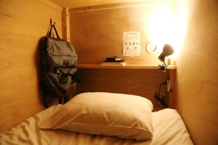 Y Pub & Hostel Tottori - 39