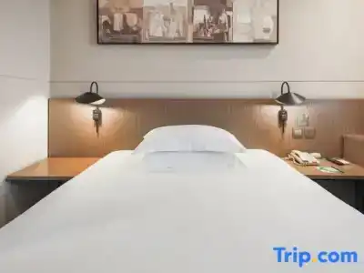 Jingjiang Inn Select Shanghai New Hongqiao - 47