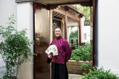 Tongli 1917 Best South Inn - 14