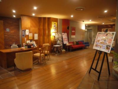 Beppu Onsen Fuyo Club - 21