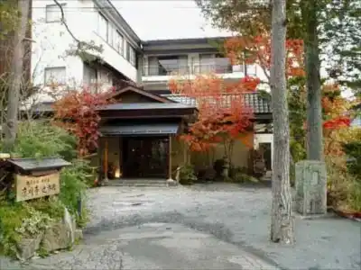 Oumeitei Tsuji Ryokan - 9
