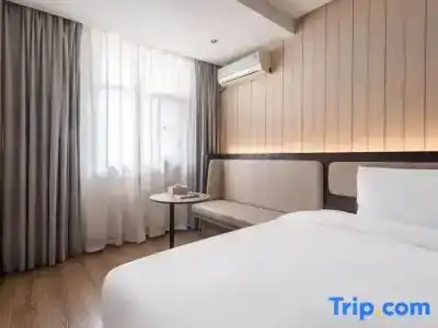 Hanting Chengdu Wuhou Branch - 22