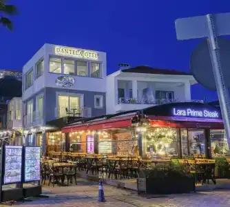Dantela Butik - 0