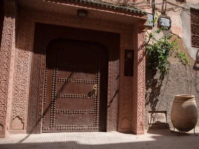 Riad Palais Sebban - 18
