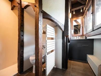 Hôtel La Couleuvrine Sarlat Centre Ville - 108