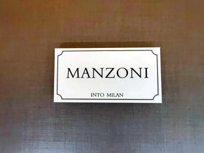 Intomilan ApartGalleria Duomo - 122