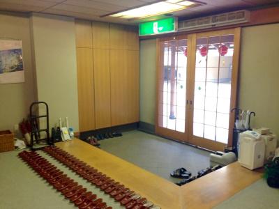 Nakayasu Ryokan - 23