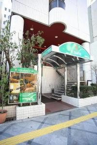 il Grande Umeda - 16