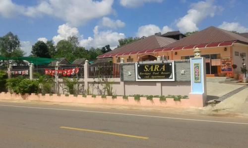 Sara Boutique Pool - 22