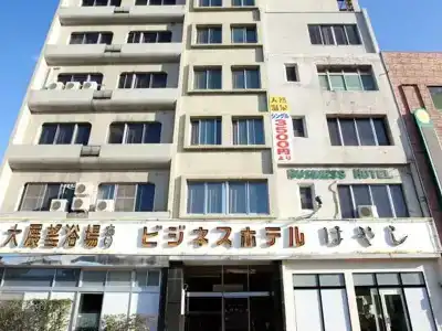 Hayashi - 12