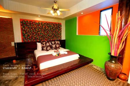 Love Bridge House บ้านสะพานรัก - 105