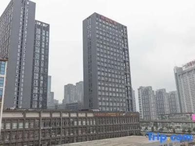 Holiday Inn Chengdu Xindu, An Ihg - 170
