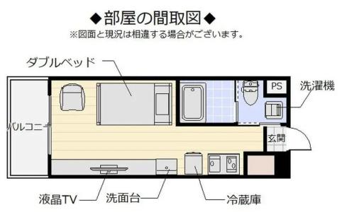 Mr. Kinjo in Uenokura - 32