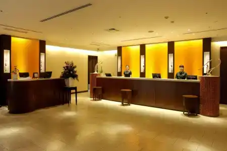 Okinawa Nahana & Spa - 1