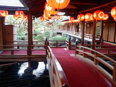 Kyoto Garden Palace - 22