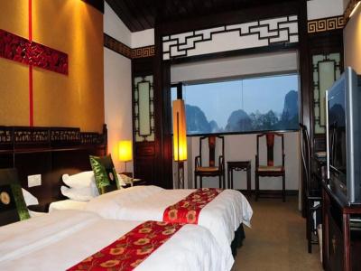 Guilin Park - 3