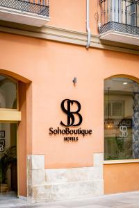 Soho Boutique Urban - 0