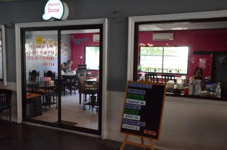 Viewplace Mansion Ladprao 130 - 39