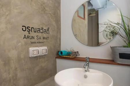 Barn & Bed Hostel - 38