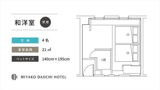 Miyako Daiichi - 39