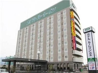 Route-Inn Iyo-Saijo - 28