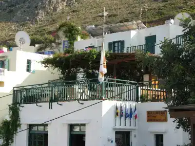 Amazones Kalimera Village - 0