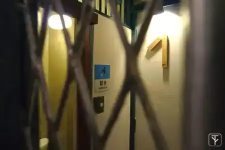T-Boutique Hostel - Hua Lamphong - 48