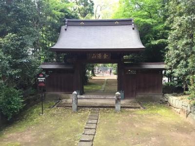 Masutomi Ryokan - 23