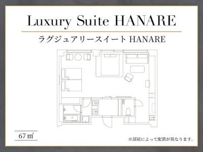 Tokyu Stay Kyoto Sanjo-Karasuma - 136