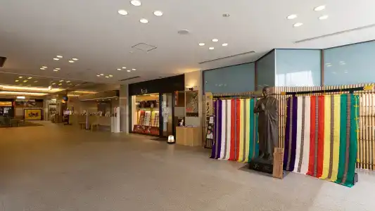 Hanazono Kaikan - 7