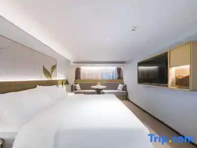 JIANGUO FM BLEISURE Hotel - 52
