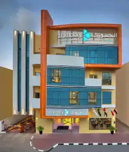 Al Khoory Inn Bur Dubai - 0