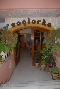 Sogiorka - 12
