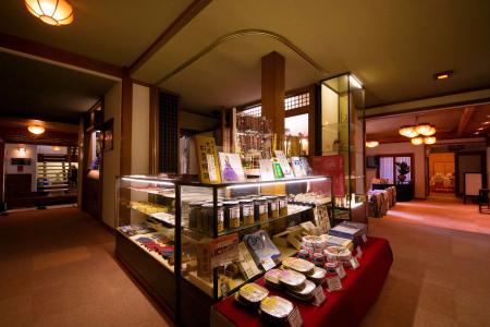 Ryokan Wataya - 15