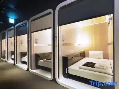 First Cabin Midosuji Namba - 41