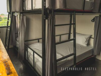 Sleepaholic - 29