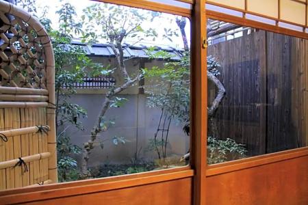 Demizu Machiya Machiya Inn - 21