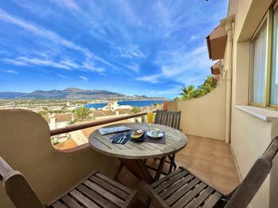 Albir Hills - 46