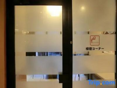 Taisei Annex - 26