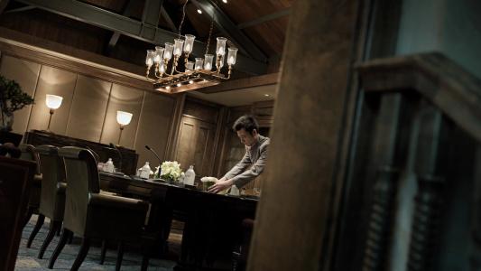 Intercontinental Shanghai Expo, An Ihg - 34
