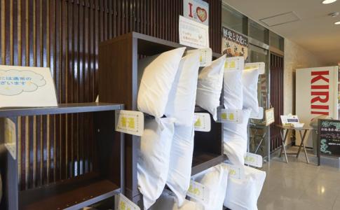 Select Inn Hachinohe Chuo - 18